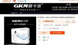 爆料东莞土豪视频大全集,视频大全集精彩瞬间回顾