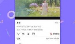 知乎爆料杀猪视频下载