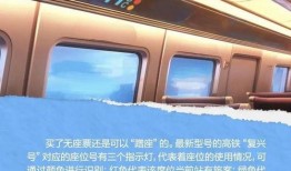 中国铁路爆料新闻报道最新消息,揭秘高铁建设与运营新进展