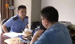 营业员冒死爆料新闻,惊心动魄的行业内幕大曝光