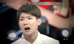 王源爆料邓超了吗视频,一段爆笑视频背后的精彩瞬间